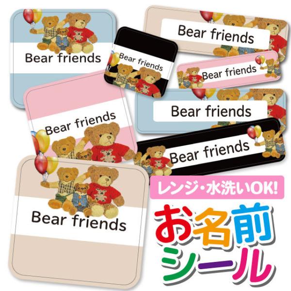 OV[ Ȃ܂V[ OV[ h ϐ l[V[ H@ W ۈ牀 ct wZ  w   efBxA Aj} 