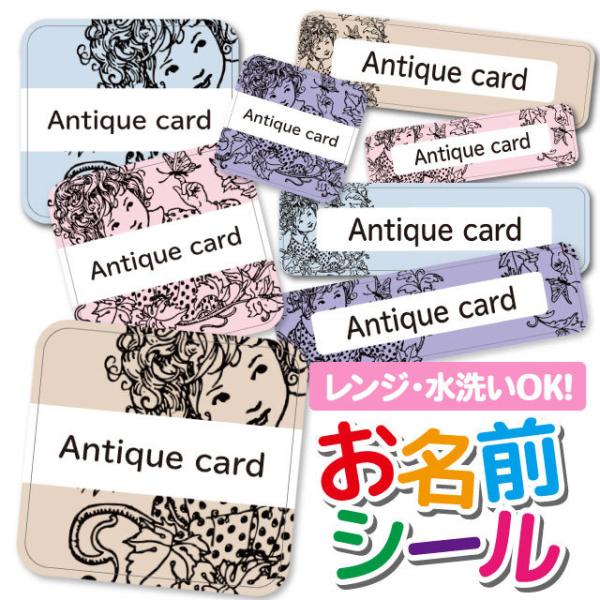 OV[ Ȃ܂V[ OV[ h ϐ l[V[ H@ W ۈ牀 ct wZ  w  CXg AeB[N K[