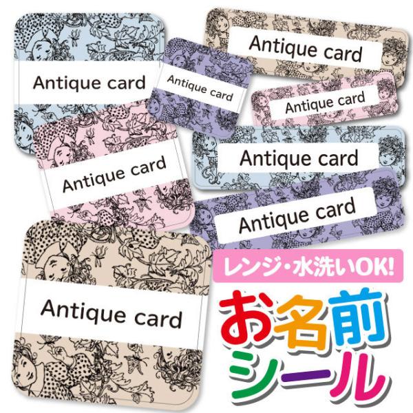 OV[ Ȃ܂V[ OV[ h ϐ l[V[ H@ W ۈ牀 ct wZ  w  CXg AeB[N K[