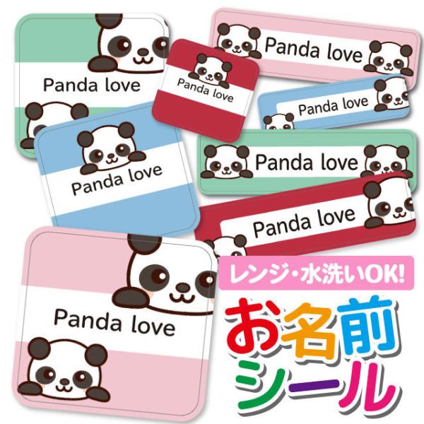 OV[ Ȃ܂V[ OV[ h ϐ l[V[ H@ W ۈ牀 ct wZ  w  p_ Aj} 