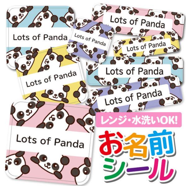 OV[ Ȃ܂V[ OV[ h ϐ l[V[ H@ W ۈ牀 ct wZ  w  p_ Aj} 