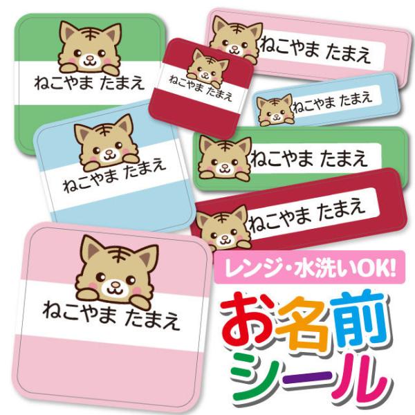 OV[ Ȃ܂V[ OV[ h ϐ l[V[ H@ W ۈ牀 ct wZ  w  ˂ L Aj} 