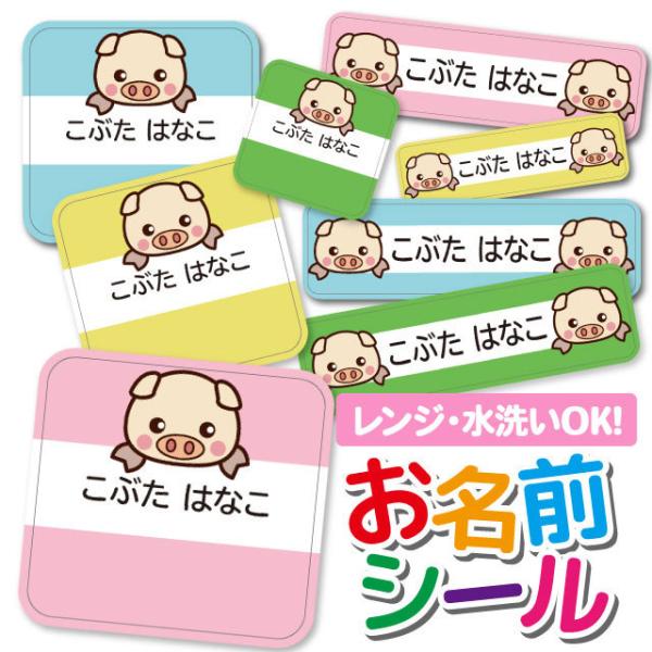 OV[ Ȃ܂V[ OV[ h ϐ l[V[ H@ W ۈ牀 ct wZ  w  Ԃ  Aj} 