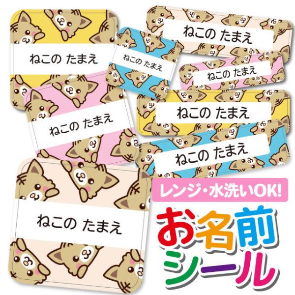 OV[ Ȃ܂V[ OV[ h ϐ l[V[ H@ W ۈ牀 ct wZ  w  ˂ L Aj} 