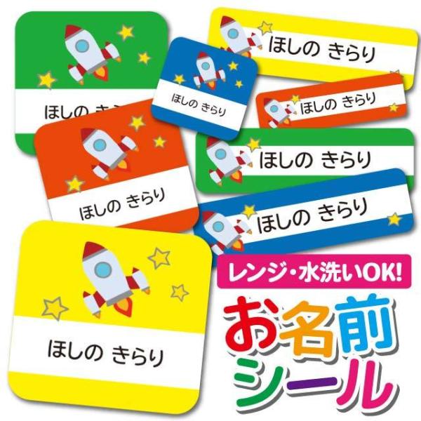 OV[ Ȃ܂V[ OV[ h ϐ l[V[ H@ W ۈ牀 ct wZ  w  Pbg FD イ