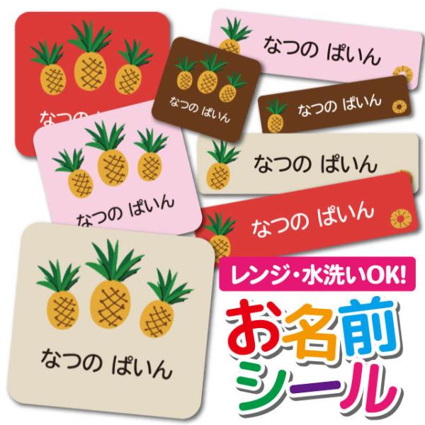 OV[ Ȃ܂V[ OV[ h ϐ l[V[ H@ W ۈ牀 ct wZ  w  킢 gsJ pC pCibv