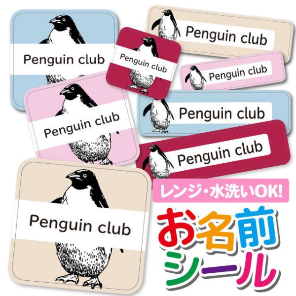 OV[ Ȃ܂V[ OV[ h ϐ l[V[ H@ W ۈ牀 ct wZ  w  yM Aj} 