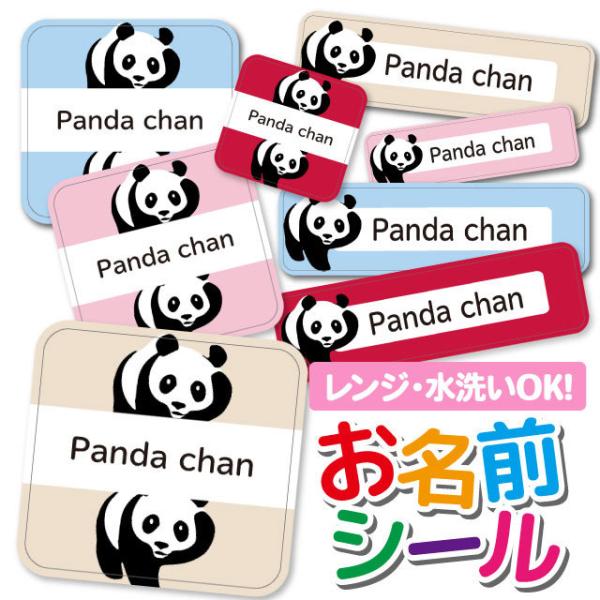 OV[ Ȃ܂V[ OV[ h ϐ l[V[ H@ W ۈ牀 ct wZ  w  p_ Aj} 