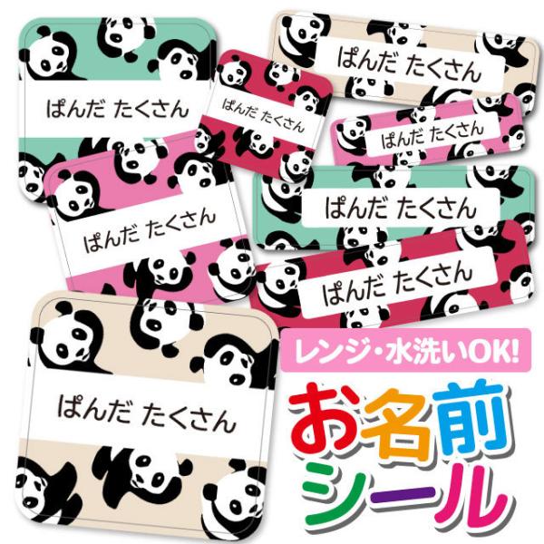 OV[ Ȃ܂V[ OV[ h ϐ l[V[ H@ W ۈ牀 ct wZ  w  p_ Aj} 