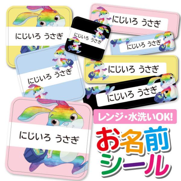 OV[ Ȃ܂V[ OV[ h ϐ l[V[ H@ W ۈ牀 ct wZ  w   Aj}  CXg