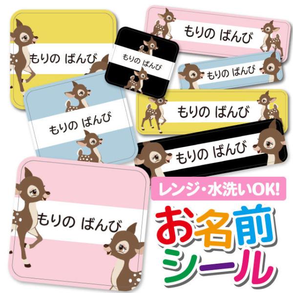 OV[ Ȃ܂V[ OV[ h ϐ l[V[ H@ W ۈ牀 ct wZ  w  or VJ  Aj} 