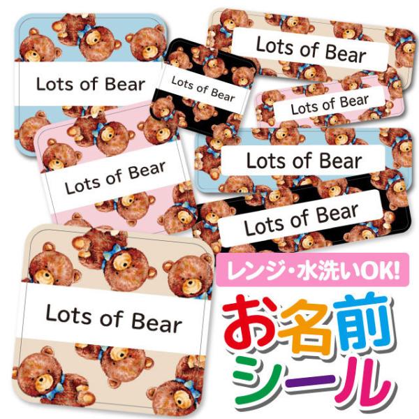 OV[ Ȃ܂V[ OV[ h ϐ l[V[ H@ W ۈ牀 ct wZ  w  efBxA  Aj} 