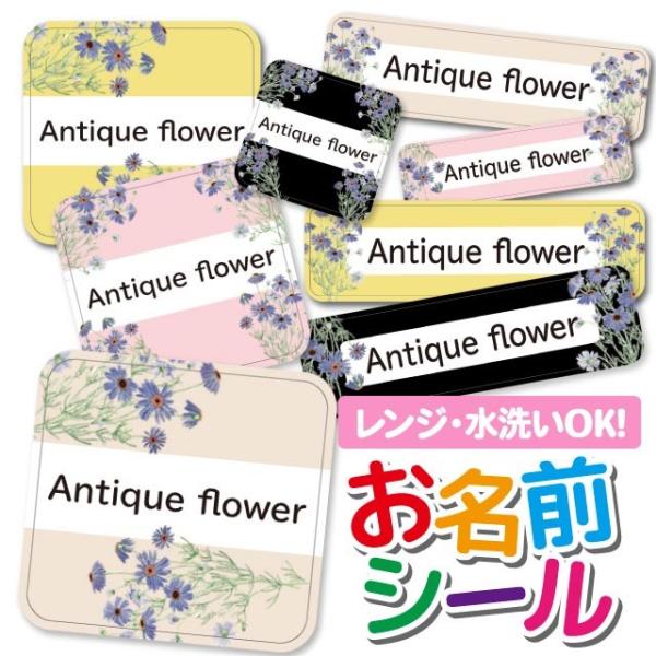 OV[ Ȃ܂V[ OV[ h ϐ l[V[ H@ W ۈ牀 ct wZ  w  ԕ t[