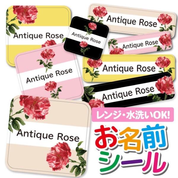 OV[ Ȃ܂V[ OV[ h ϐ l[V[ H@ W ۈ牀 ct wZ  w  ԕ t[