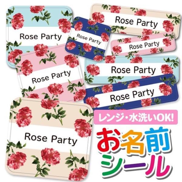 OV[ Ȃ܂V[ OV[ h ϐ l[V[ H@ W ۈ牀 ct wZ  w  ԕ t[ KN [Y