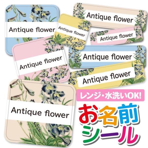 OV[ Ȃ܂V[ OV[ h ϐ l[V[ H@ W ۈ牀 ct wZ  w  ԕ t[