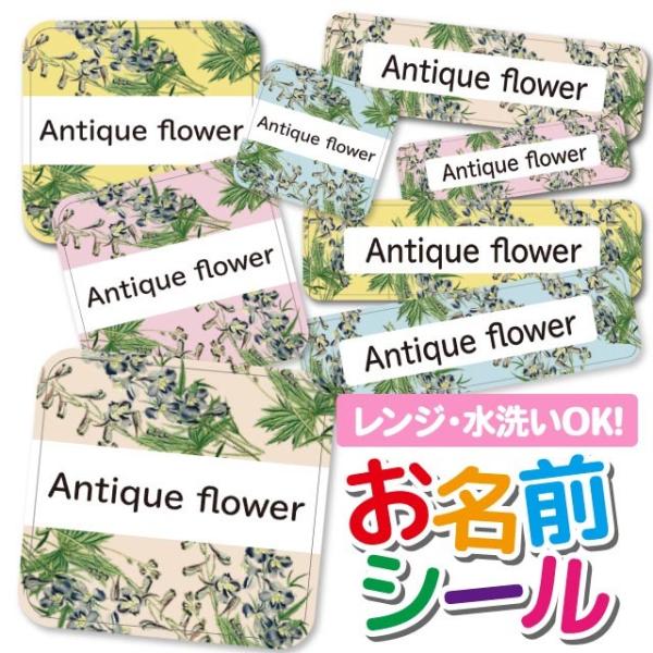 OV[ Ȃ܂V[ OV[ h ϐ l[V[ H@ W ۈ牀 ct wZ  w  ԕ t[