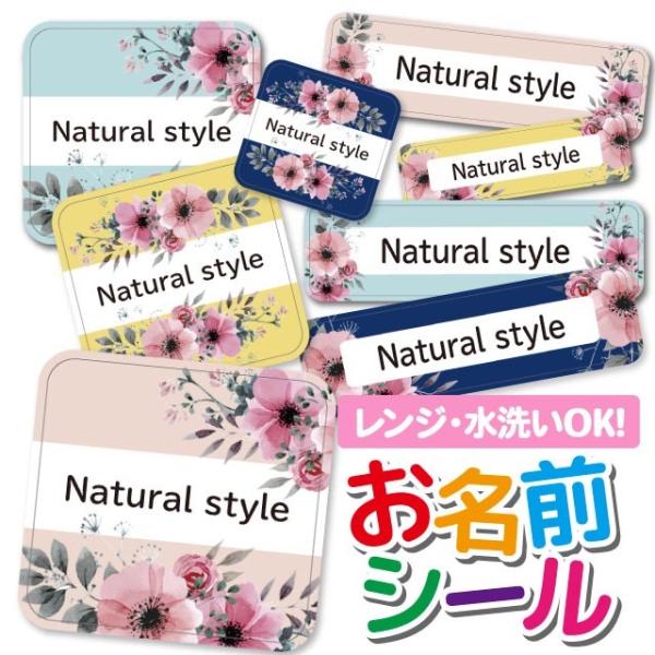 OV[ Ȃ܂V[ OV[ h ϐ l[V[ H@ W ۈ牀 ct wZ  w  ԕ t[