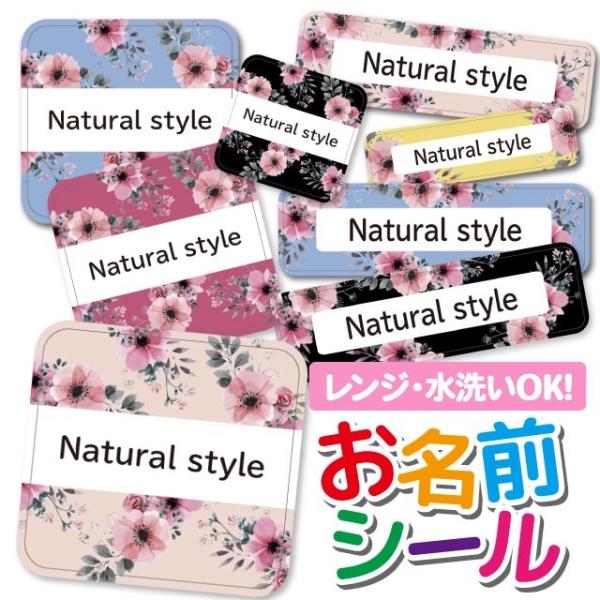 OV[ Ȃ܂V[ OV[ h ϐ l[V[ H@ W ۈ牀 ct wZ  w  ԕ t[