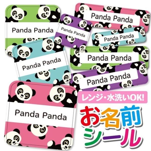 OV[ Ȃ܂V[ OV[ h ϐ l[V[ H@ W ۈ牀 ct wZ  w  Aj} p_