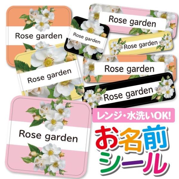 OV[ Ȃ܂V[ OV[ h ϐ l[V[ H@ W ۈ牀 ct wZ  w  ԕ t[