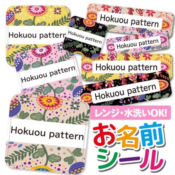 OV[ Ȃ܂V[ OV[ h ϐ l[V[ H@ W ۈ牀 ct wZ  w  ԕ t[ k