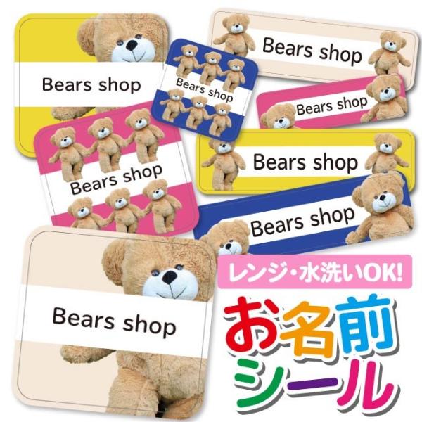 OV[ Ȃ܂V[ OV[ h ϐ l[V[ H@ W ۈ牀 ct wZ  w  Aj}  efBxA