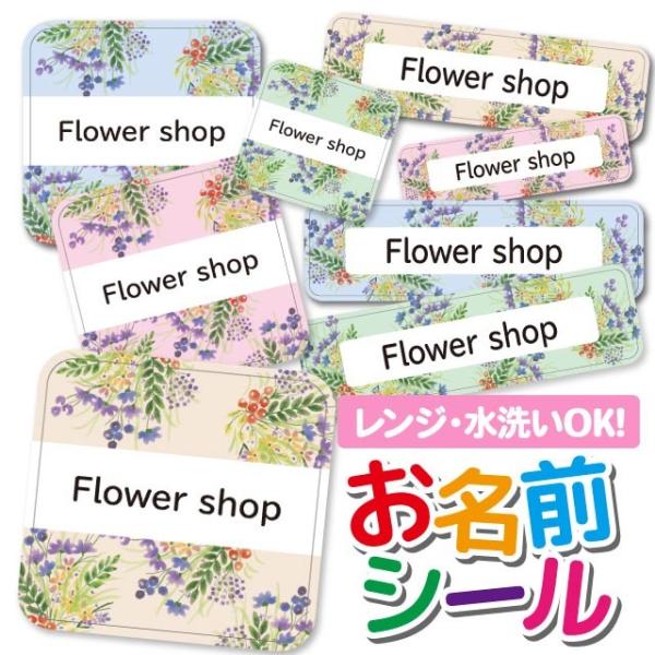 OV[ Ȃ܂V[ OV[ h ϐ l[V[ H@ W ۈ牀 ct wZ  w  ԕ t[