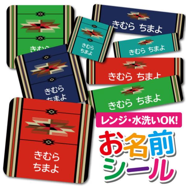 OV[ Ȃ܂V[ OV[ h ϐ l[V[ H@ W ۈ牀 ct wZ  w  lCeBu `}