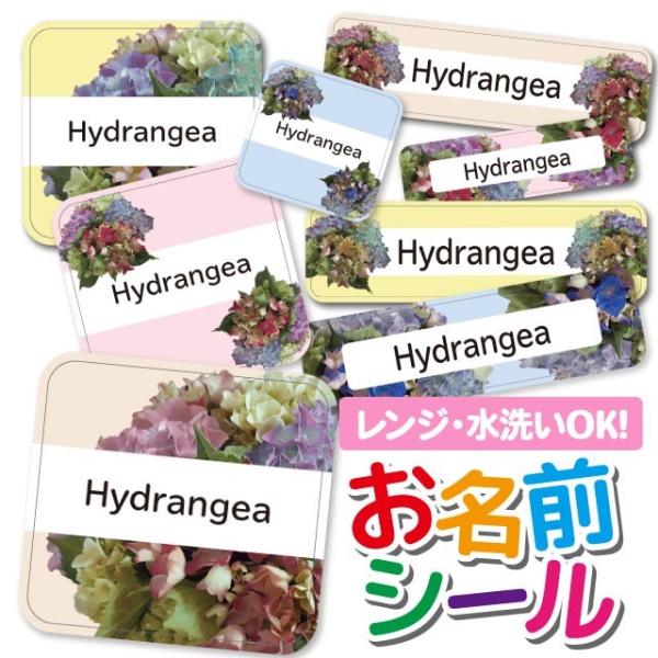 OV[ Ȃ܂V[ OV[ h ϐ l[V[ H@ W ۈ牀 ct wZ  w  ԕ t[ 