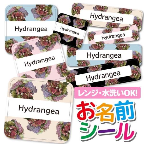 OV[ Ȃ܂V[ OV[ h ϐ l[V[ H@ W ۈ牀 ct wZ  w  ԕ t[ 