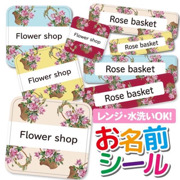 OV[ Ȃ܂V[ OV[ h ϐ l[V[ H@ W ۈ牀 ct wZ  w  ԕ t[oXPbg