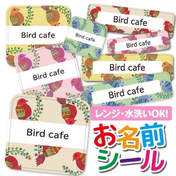 OV[ Ȃ܂V[ OV[ h ϐ l[V[ H@ W ۈ牀 ct wZ  w  k Aj} 