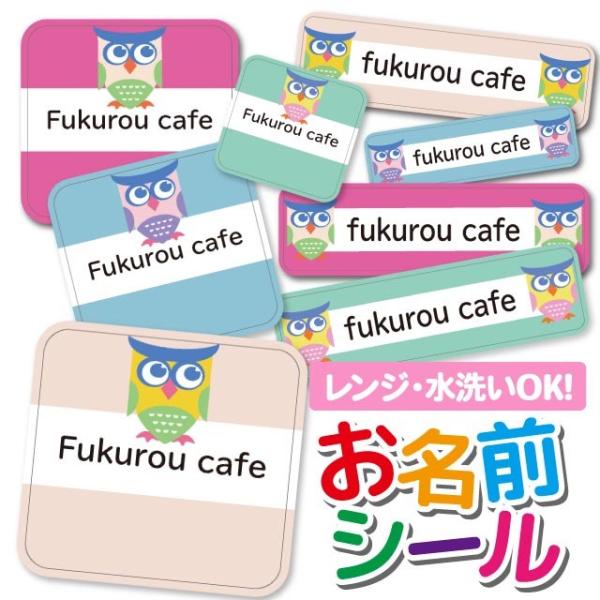 OV[ Ȃ܂V[ OV[ h ϐ l[V[ H@ W ۈ牀 ct wZ  w  k Aj} tNE 