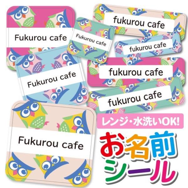 OV[ Ȃ܂V[ OV[ h ϐ l[V[ H@ W ۈ牀 ct wZ  w  k Aj} tNE 