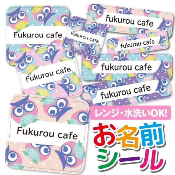 OV[ Ȃ܂V[ OV[ h ϐ l[V[ H@ W ۈ牀 ct wZ  w  k Aj} tNE 