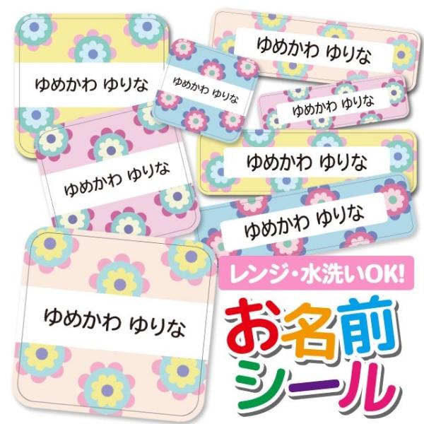 OV[ Ȃ܂V[ OV[ h ϐ l[V[ H@ W ۈ牀 ct wZ  w  ԕ t[