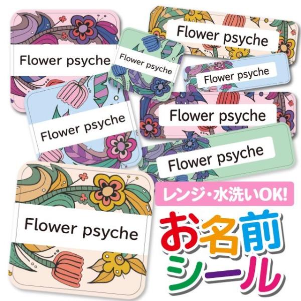 OV[ Ȃ܂V[ OV[ h ϐ l[V[ H@ W ۈ牀 ct wZ  w  ԕ t[