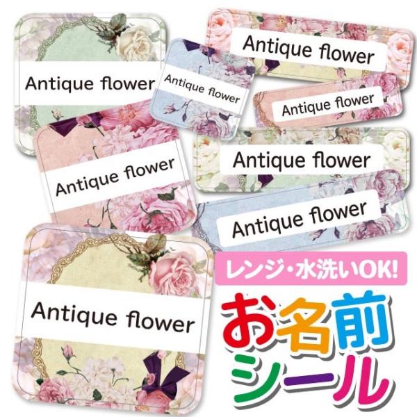 OV[ Ȃ܂V[ OV[ h ϐ l[V[ H@ W ۈ牀 ct wZ  w  ԕ t[