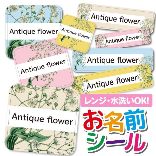 OV[ Ȃ܂V[ OV[ h ϐ l[V[ H@ W ۈ牀 ct wZ  w  ԕ t[