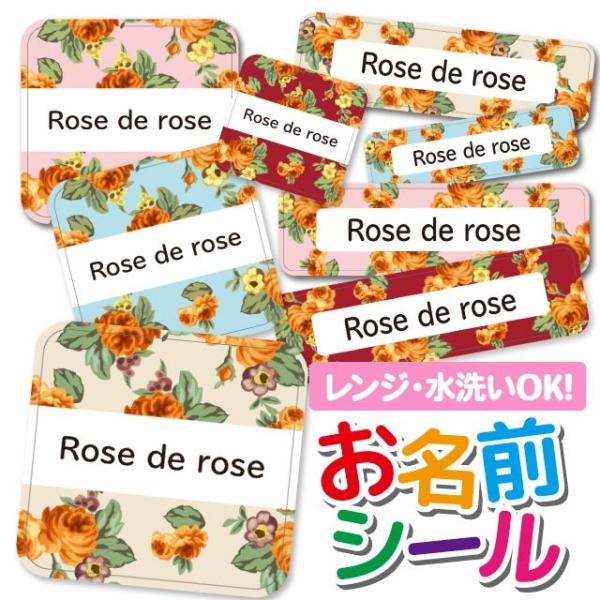 OV[ Ȃ܂V[ OV[ h ϐ l[V[ H@ W ۈ牀 ct wZ  w  ԕ t[ KN [Y