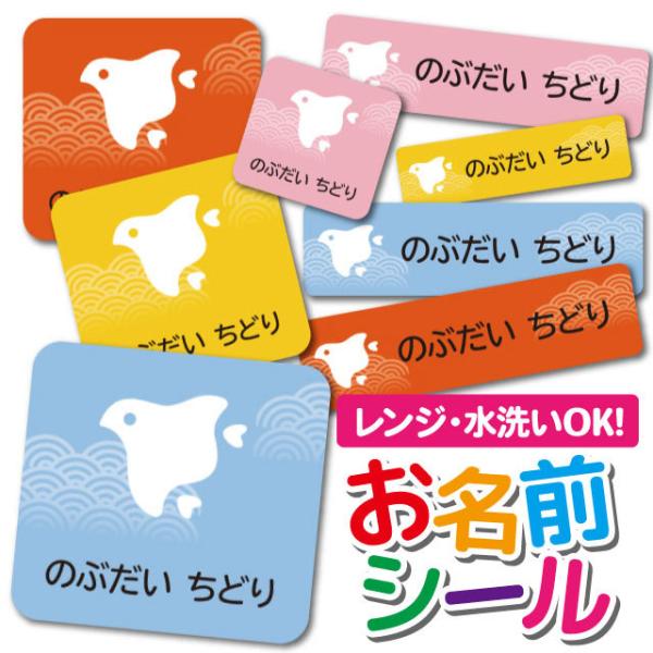 OV[ Ȃ܂V[ OV[ h ϐ l[V[ H@ W ۈ牀 ct wZ  w  킢 a Ƃ  a