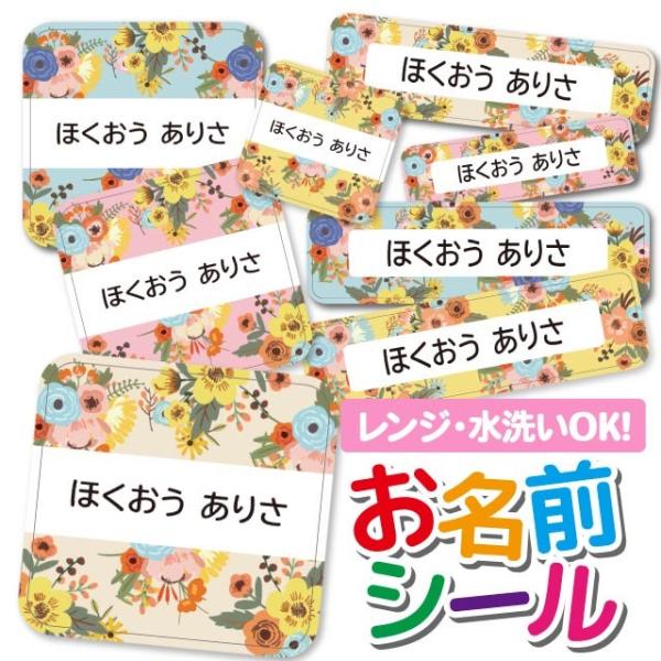 OV[ Ȃ܂V[ OV[ h ϐ l[V[ H@ W ۈ牀 ct wZ  w  ԕ t[ k