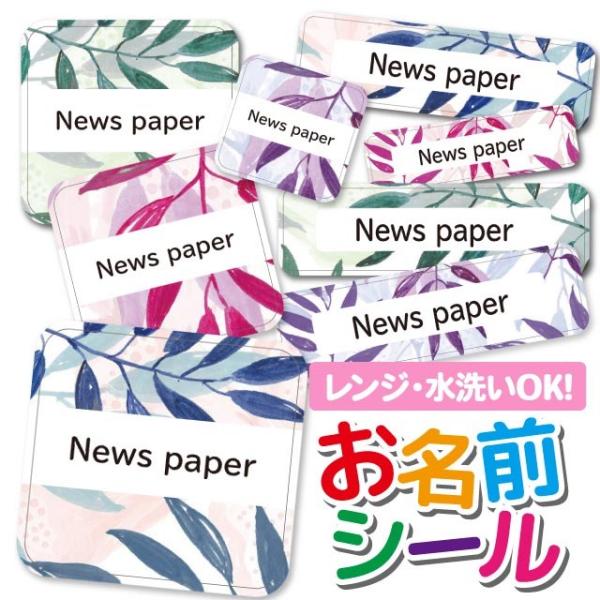 OV[ Ȃ܂V[ OV[ h ϐ l[V[ H@ W ۈ牀 ct wZ  w  {^jJ [t