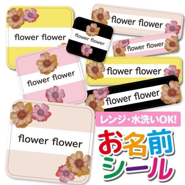 OV[ Ȃ܂V[ OV[ h ϐ l[V[ H@ W ۈ牀 ct wZ  w  ԕ t[