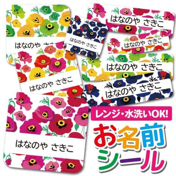 OV[ Ȃ܂V[ OV[ h ϐ l[V[ H@ W ۈ牀 ct wZ  w  ԕ t[ 킢 