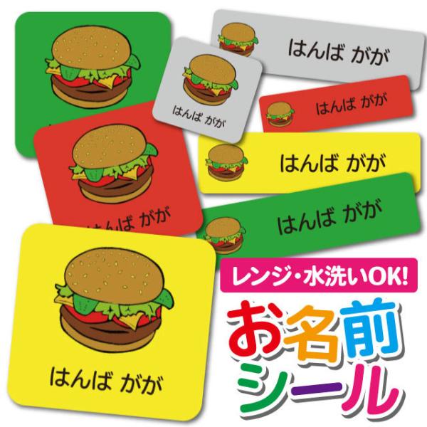 OV[ Ȃ܂V[ OV[ h ϐ l[V[ H@ W ۈ牀 ct wZ  w  킢 no[K[ CXg