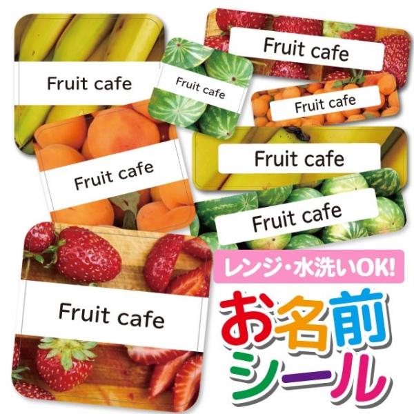 OV[ Ȃ܂V[ h l[V[ Iׂ ۈ牀 ct wZ  w  t[c   AvRbg oii 