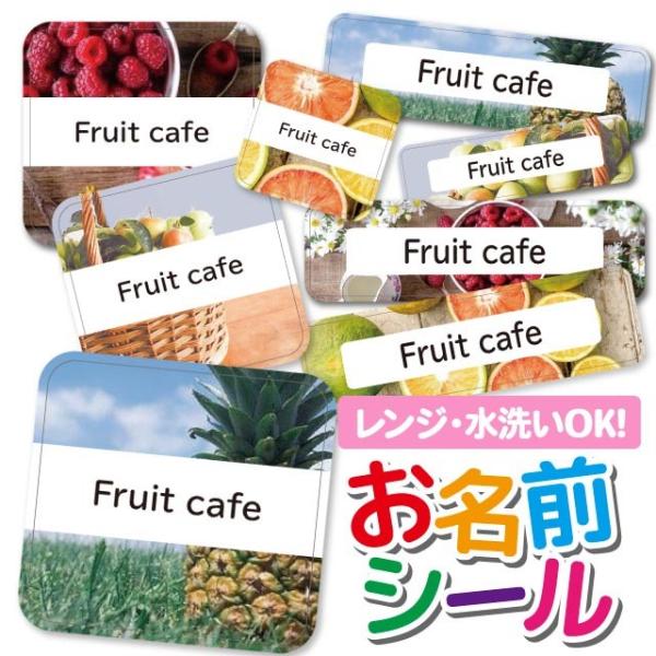 OV[ Ȃ܂V[ h l[V[ Iׂ ۈ牀 ct wZ  w  t[c pC pCibv  Yx[ IW