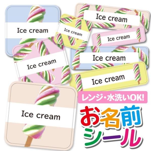 OV[ Ȃ܂V[ OV[ h ϐ l[V[ H@ W ۈ牀 ct wZ  w  XC[c ACXN[